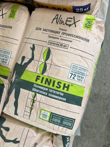 Кафель: Шпатлевка полимерная AlinEx Finish предназначена для финишной отделки