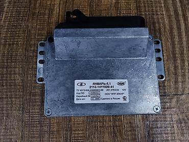 ke jetronic: Блок управления двигателем (ЭБУ) на все модели ВАЗ в наличии более — 1