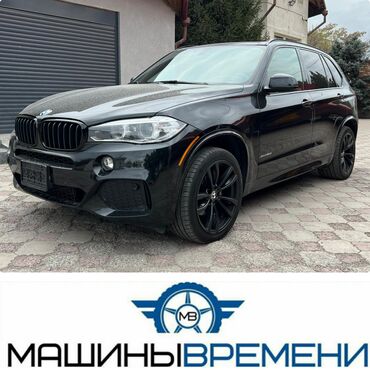 Lexus: BMW X5: 2017 г., 3 л, Автомат, Дизель, Кроссовер