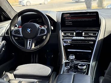 bmw e39: BMW 8 series: 2022 г., 4.4 л, Бензин, Купе — 10