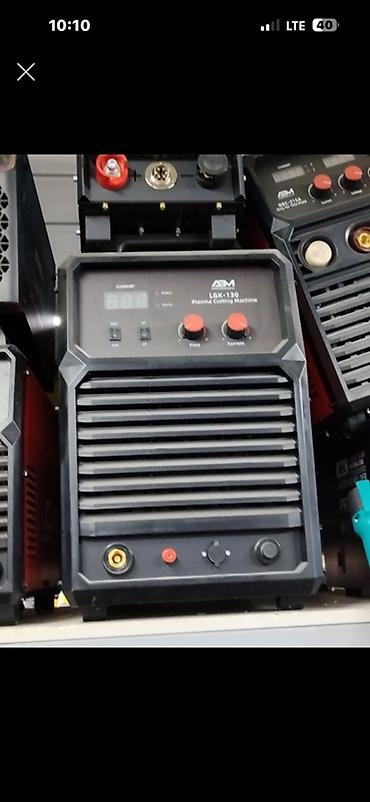 Өндүрүш үчүн жабдуулар: Плазменный резак ADM LGK-130 (Plasma Cutting Machine) - Тип — 1