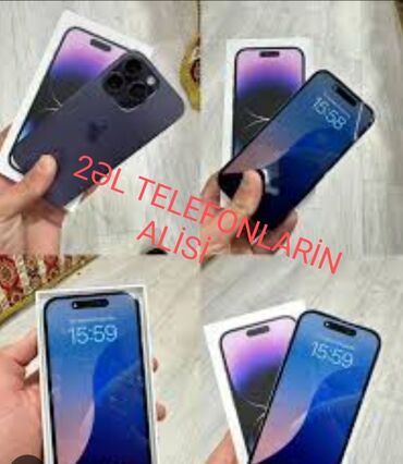 айфон 12 про макс цена в баку: IPhone 15 Pro, Гарантия