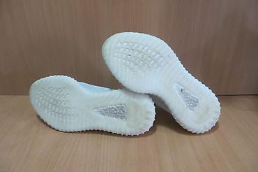 ruski volumen: ADIDAS YEEZY br 43 bez bilo kakve greske mana, mozda jednom — 6