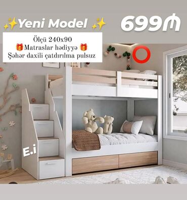 Uşaq və gənc otağı üçün dəstlər: Oğlan və qız üçün, Yeni, Çarpayı, Matras ilə