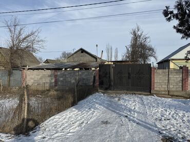 дома в комсомольском: Дом, 110 м², 4 комнаты, Собственник, Косметический ремонт