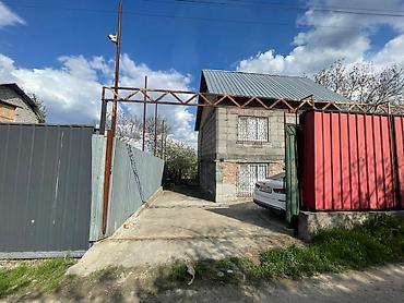 Продажа коттеджей и домов: СРОЧНО ПРОДАЕТСЯ ДАЧА ( ПАНОРАМА) 5 соток Двухуровневый дом — 7