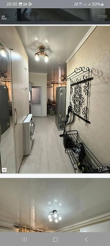 эверест купить квартиру: 1 комната, Агентство недвижимости, Семейным, от 1 года, С мебелью частично — 3