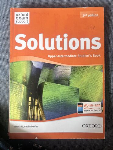third edition solutions intermediate workbook ответы: Учебный комплект по английскому языку Oxford Solutions