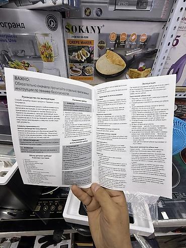 ледогенератор купить: Кулер для воды, Новый, Бесплатная доставка, Платная доставка — 8