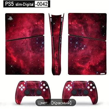 nintendo controller: В наличии в большом ассортименте Комплект виниловых наклеек для — 6