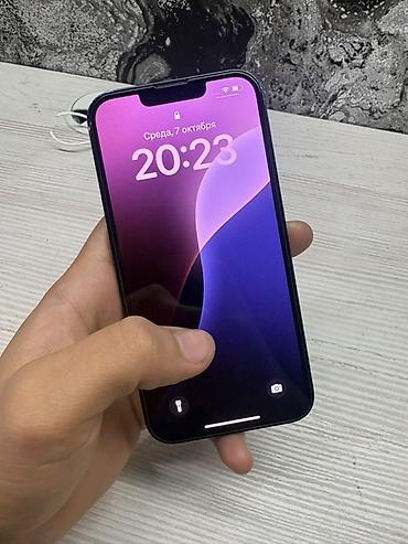 IPhone 13, Б/у, 128 ГБ, Midnight, Зарядное устройство, Защитное стекло, Чехол, 75 %