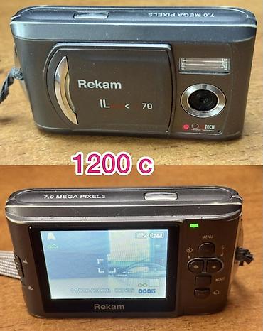 Фото и видеокамеры: Продам коллекцию фотоаппаратов все в рабочем состоянии показываю — 7