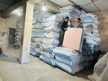 İdman döşəkləri və xalçaları: TATAMI 20M Qalinliq 3sm Istehsal olke Turkiye Rengler — 10