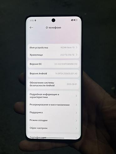 Уюлдук телефондор жана аксессуарлар: В продаже Редми 15 про 
На 256 
В хорошем состоянии 
Обмена нет! — 7