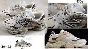 Patike: N. BALANCE 9060, LIMITIRANA SERIJA, MEGA HIT | Novo! ! ! Hot! ! — 4