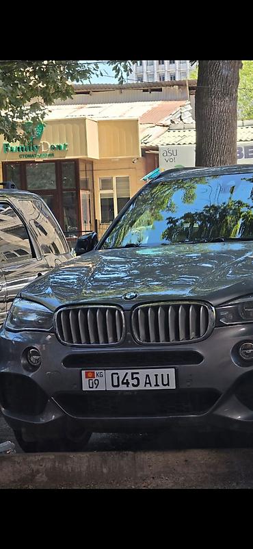 android avto: BMW X5: 2018 г., 2 л, Автомат, Бензин, Кроссовер — 3