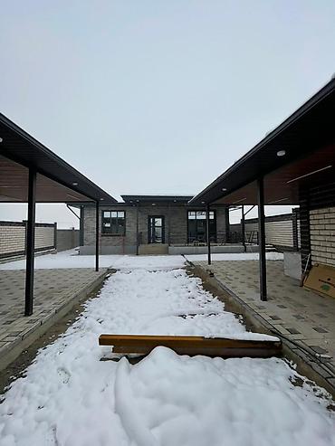 Продажа участков: 6 соток, Для строительства, Тех паспорт, Красная книга, Договор купли-продажи — 13