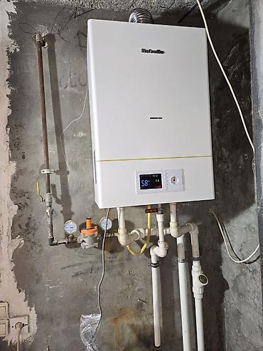 konbi imerqaz: İşlənmiş Kombi 24 kVt, Pulsuz çatdırılma, Ödənişli quraşdırma, Zəmanətli, Kredit yoxdur — 1