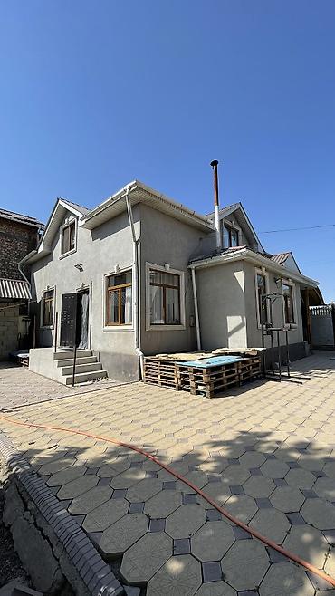 новый стадион: ПРОДАЁТСЯ ПРОСТОРНЫЙ ДОМ РЯДОМ С ДВУМЯ СТАДИОНАМИ ✨ Основные — 1