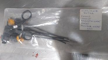 Ostali medicinski proizvodi: Laparoskopski instrumenti Kao sa slika Odlični Povoljni Ne na lalafo.rs — 7 Ostali medicinski proizvodi: Laparoskopski instrumenti Kao sa slika Odlični Povoljni Ne — 7