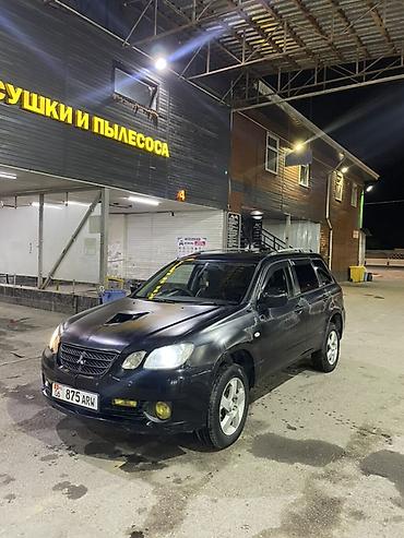 япошки: Mitsubishi Outlander: 2002 г., 2 л, Автомат, Бензин, Кроссовер — 2