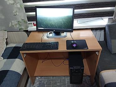 apple book: Компьютер, ядер - 4, ОЗУ 16 ГБ, Игровой, Б/у, Intel Xeon, HDD + SSD — 1