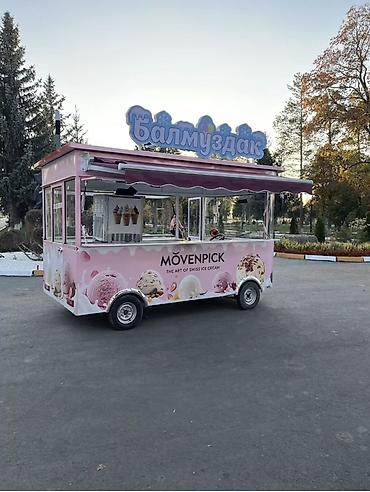 сухе батор: Продажа бизнеса Фудтрак, Вместе с: Оборудование и мебель, Новый — 1