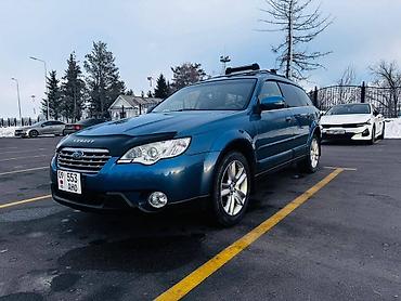 Subaru: Subaru Outback: 2006 г., 2.5 л, Автомат, Газ, Универсал — 3