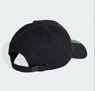 Головные уборы: Головные уборы, Adidas, Новый, Самовывоз — 3