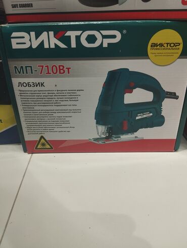 Ölçmə cihazları: Yeni Elektrik lobzik