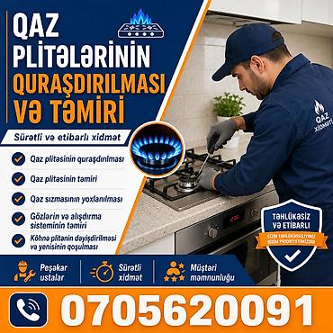 qaz sobasi temiri: Qaz plitələrinin quraşdırılması və təmiri xidməti - Qaz plitəsinin — 1