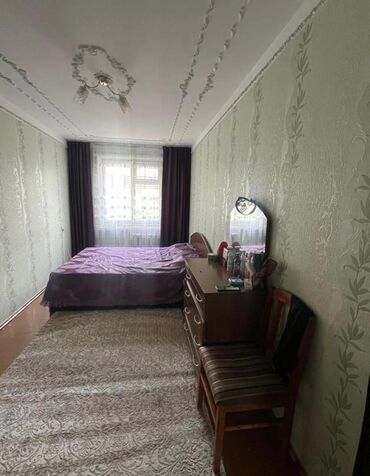 Продажа квартир: 3 комнаты, 58 м², 104 серия, 4 этаж, Старый ремонт