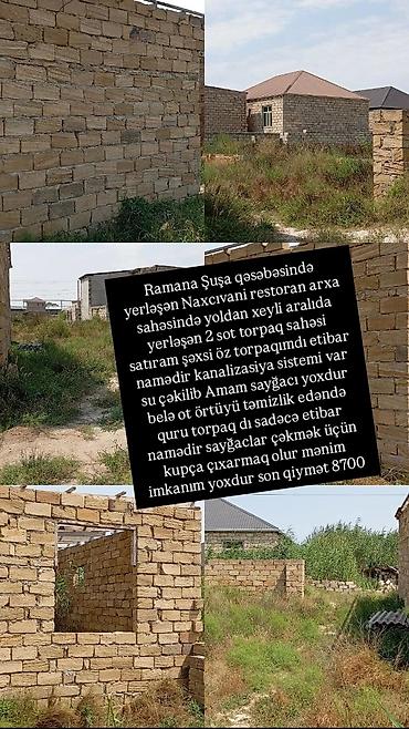 aşağda: Mülkiyyətçi, Müqavilə — 1