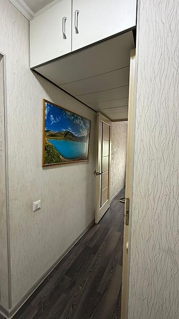 Продажа квартир: 1 комната, 42 м² — 2