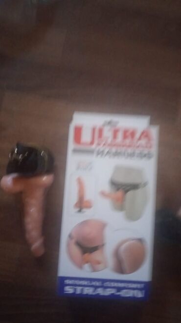 Товары для взрослых: Страпоны и протезы — 10