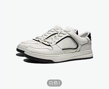 Кроссовки и спортивная обувь: Белые кросовки кожанные размер 42 качество отличное — 2