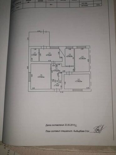 дом азия молл: Дом, 90 м², 5 комнат, Собственник, Косметический ремонт