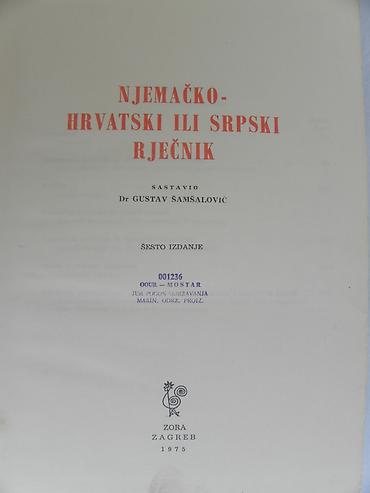 tramboline: Knjiga:Njemačko hrvatski ili srpski rječnik /Gustav Šamšalović. 1975 — 2