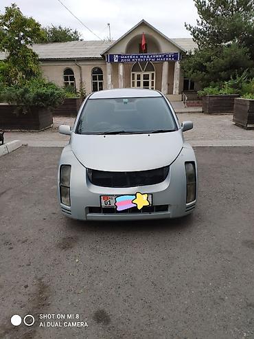 вин код корея: Toyota WiLL: 2002 г., 1.3 л, Автомат, Бензин, Хэтчбэк — 1