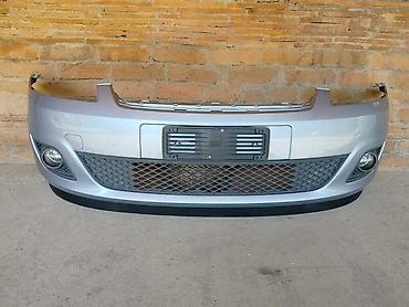 Transport: PREDNJI BRANIK ZA FORD FIESTA OD 2005. DO 2008. GOD. | Prednji — 2