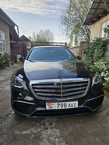 два авто: Mercedes-Benz S-Class: 2005 г., Автомат, Седан — 2