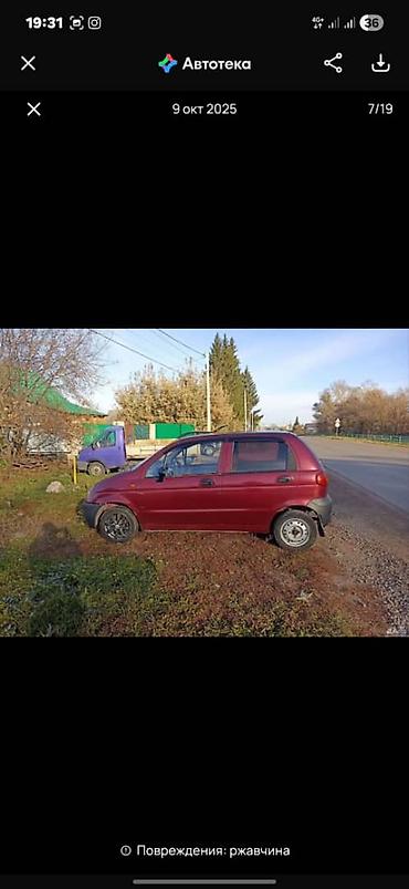 Daewoo: Daewoo Matiz: 2010 г., 0.8 л, Механика, Бензин, Хэтчбэк — 4
