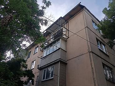 Утепление: Услуга: вынос и обшивка балконов/лоджий «под ключ» - Проектируем и — 2
