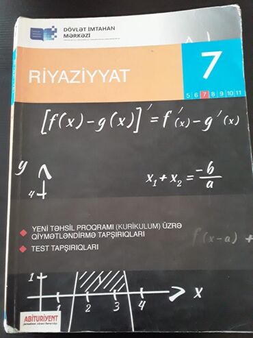 Riyaziyyat: Riyaziyyat 10-cu sinif, Ünvandan götürmə -da lalafo.az — 12 Riyaziyyat: Riyaziyyat 10-cu sinif, Ünvandan götürmə — 12