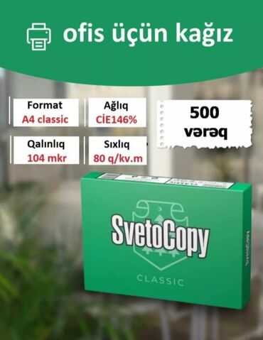 a4 ucuz: SvetoCopy kağızlarının Topdan və ya Pərakəndə satışı. SvetoCopy
