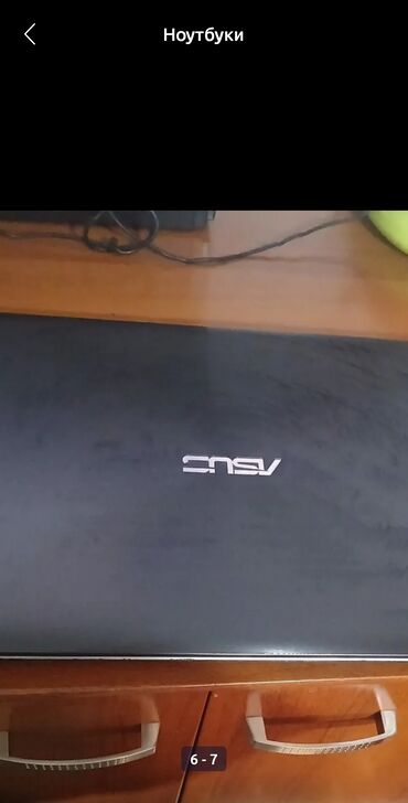 core i5 ноутбук цена в бишкеке: Ноутбук, Asus