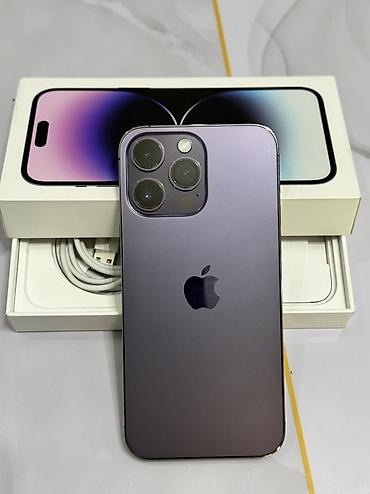 IPhone 14 Pro Max, Б/у, 128 ГБ, Deep Purple, Кабель, Коробка, 79 %