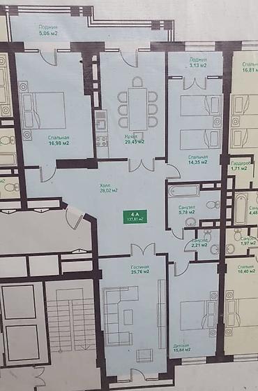 аристократ: 4 комнаты, 137 м², 12 этаж — 3