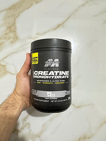 İdman və istirahət: Kreatin Optimum Nutrition, Çəki: 201 - 500 g, Yeni — 1