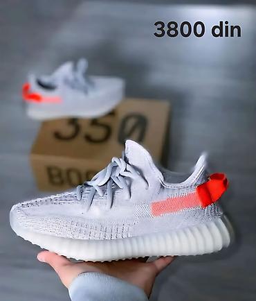 Patike: Skechers i Yezzy

36-46

Cene su na slikama — 11
